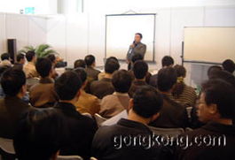 自動(dòng)化與企業(yè)信息化 工控技術(shù)驅(qū)動(dòng)下的產(chǎn)業(yè)升級新引擎